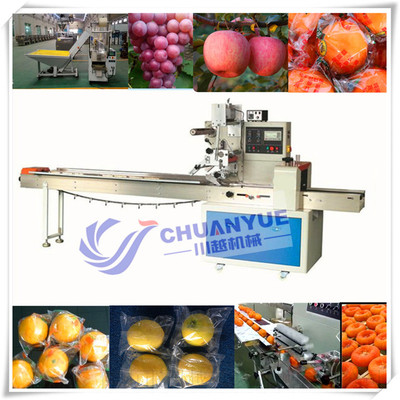 水果包裝機(jī)械 水果包裝機(jī)報價_包裝機(jī)械欄目