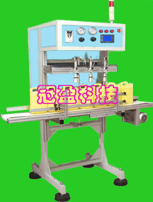 廣州檢漏儀 洗潔精瓶罐氣密性檢測儀 測漏機(jī)價格 試漏儀廠家_包裝機(jī)械欄目