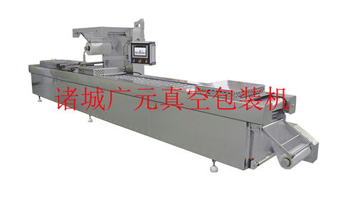 諸城市廣元包裝機械廠 魚豆腐拉伸膜真空包裝機規格