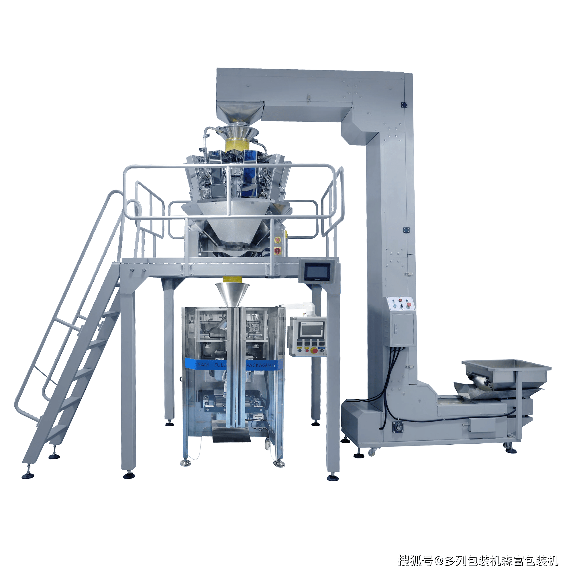 自動(dòng)包裝機(jī) 高效生產(chǎn)與低成本的工作優(yōu)勢