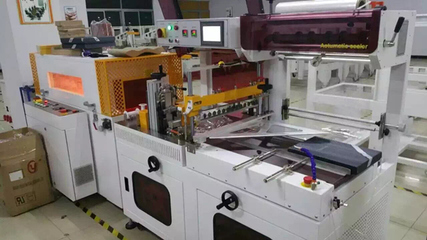 武漢友聯(lián)包裝機(jī)械 專注高品質(zhì)餐具熱收縮機(jī)與宜昌收縮機(jī)的專業(yè)制造商